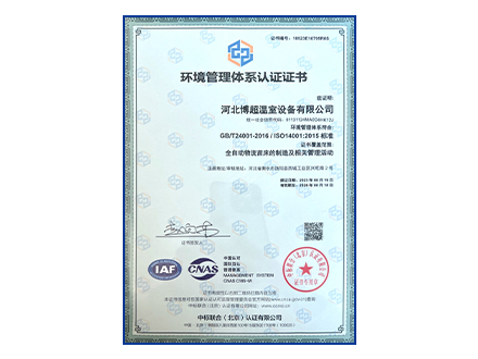 h(hun)wϵJ(rn)CC(sh)